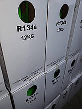 Фреон (Хладон) Refrigerant R134a