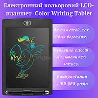 Детский планшет для рисования цветной wellywell Графический с LCD экраном 10" - BR-132, Чёрный