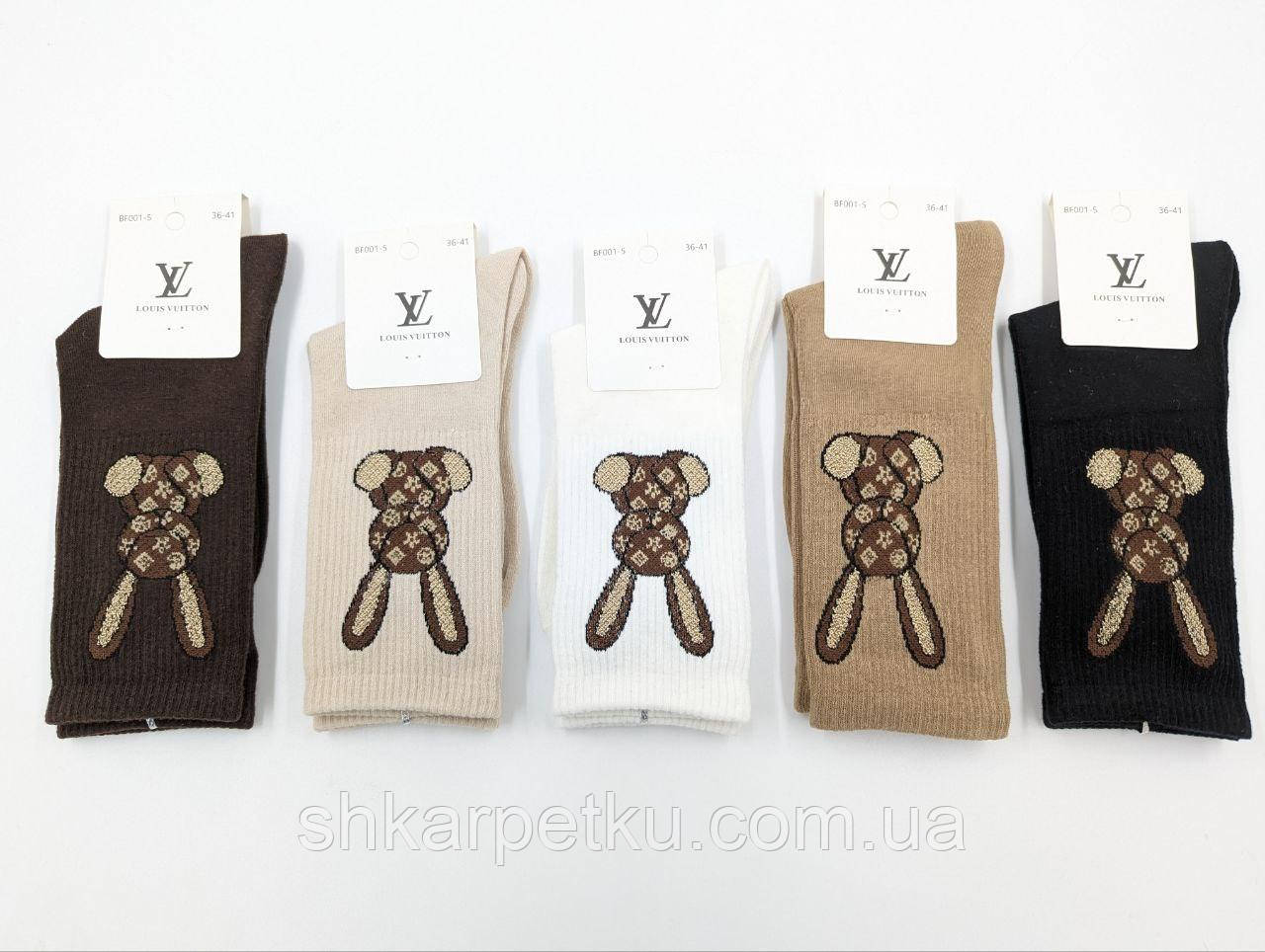 Жіночі демісезонні шкарпетки БРЕНД LV, бавовна. Розмір 36-41, 10 пар/уп. асорті кольорів, фото 1