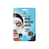 Глубоко очищающая кислородная маска для лица Rituel de Beaute с вулканическим пеплом, 1 шт.