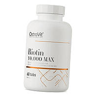 Биотин Макс OstroVit Biotin 10000 Max 60 таблеток
