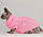 Светр для котів «Преміум», рожевий, фото 5