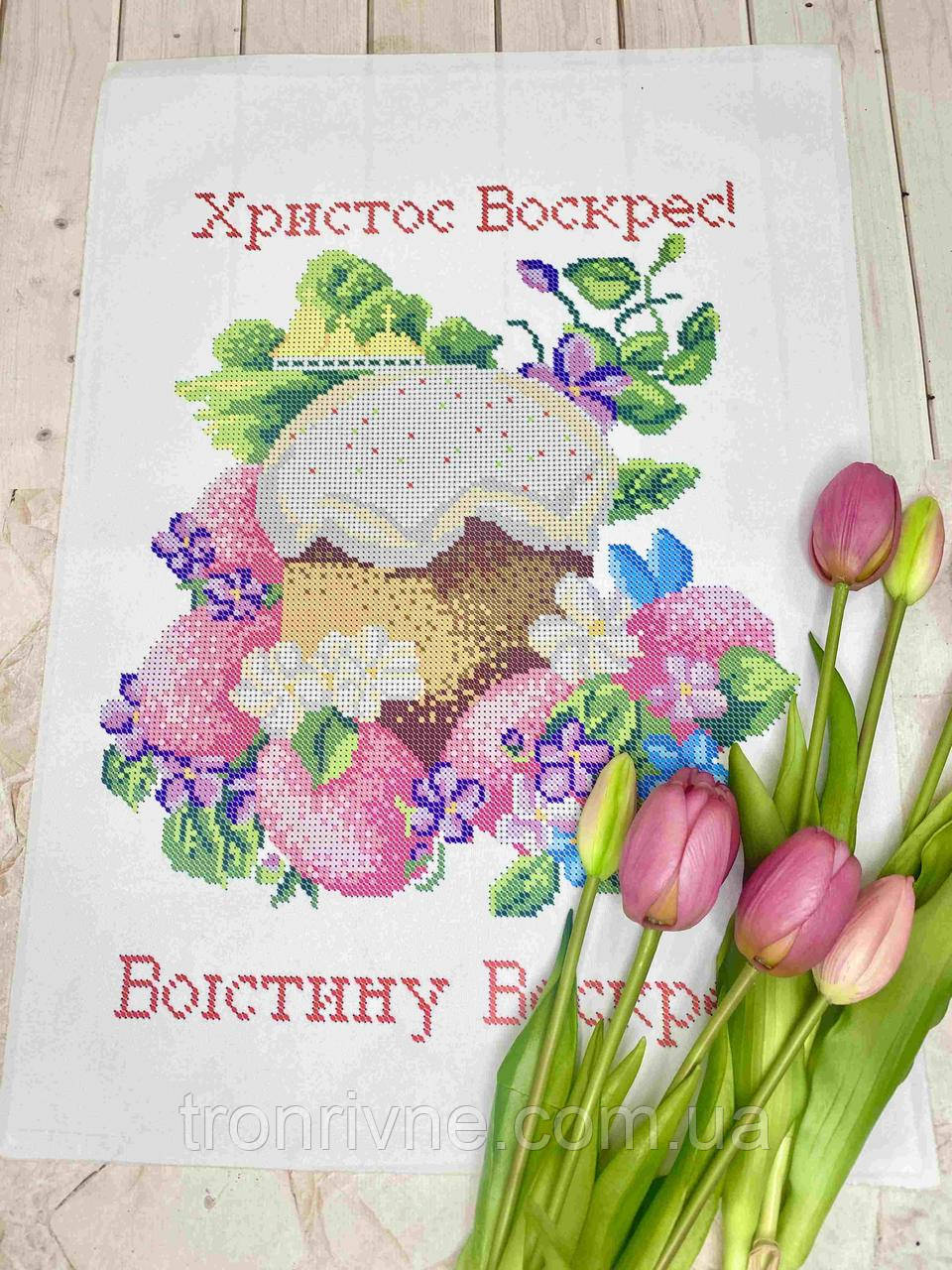 Схема для вишивання бісером Великодній рушник 29х40 см. Габардин