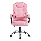 Офісне крісло операторське для персоналу Bonro BN-6070 крісло для офісу комп'ютерне рожеве крісла офісні, фото 2