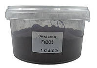 Оксид железа (для термита)