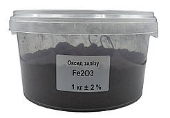 Оксид заліза (для терміту)