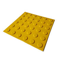 Тактильна плитка еластична жовта (стоп), підлогове покриття STOP 30х30 Arfen (Туреччина)