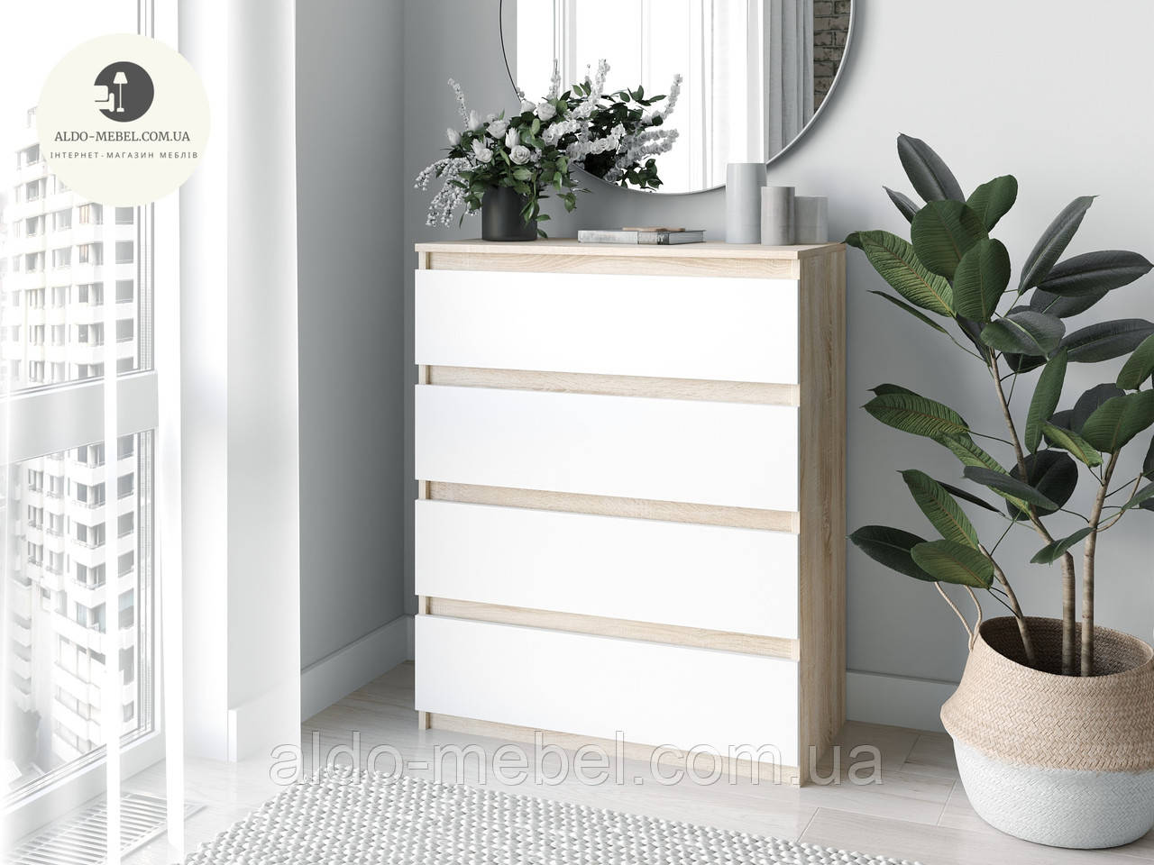 Комод на 4 ящики без ручок Т215, фото 1