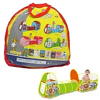 Намет дитячий з тунелем