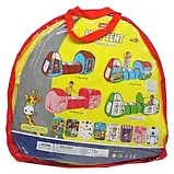 Намет дитячий з тунелем, фото 2