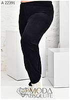Женские велюровые брюки. Цвет черный. Размер 48,50,52,54,56,58,60,62,64,66,68