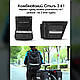 Комплект велосипедних сумок на багажник світловідбиваючі  ROCKBROS A8-BK 48л Чорний, фото 8