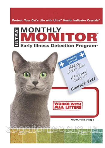 Індикатор pH сечі кішок Litter Pearls MonthlyMonitor (Монзлі), 150 г Індикатор pH сечі кішок Litter Pearls MonthlyMonitor (Монзлі), 150 г