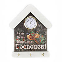 Ключница-часы "А я та дім мій" с 2 жельми птицами 15х24 (Коричневая винтажная с белой крышей)