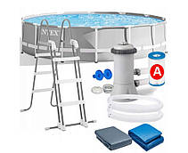 Каркасный бассейн Intex (28310)( 26720 ) с фильтр-насосом 427х107 см