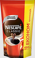 Кофе растворимый Nescafe Classic гранулированный 450 г