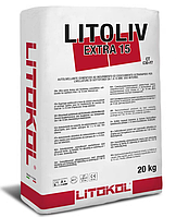 Самовыравнивающийся цементный состав Litokol LITOLIV EXTRA15 20 кг