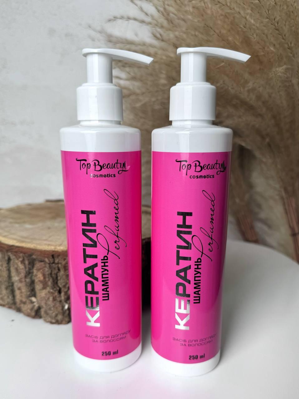 Шампунь для волосся з кератином парфумований Top Beauty, 250 мл, фото 1