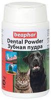 Beaphar Dental Powder