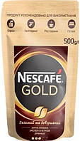 Кофе растворимый Nescafe Gold 500 г