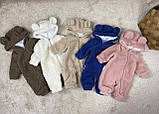 Дитячий комбінезон чоловічок ромпер для новонародженого Тедді 62 68 74 Осінь Весна, фото 9