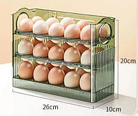 Контейнер для зберігання яєць Egg storage box, пластиковий лоток для яєць