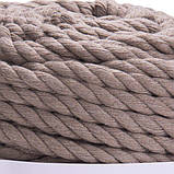 Yarnart MACRAME ROPE 9 мм (Ярнарт Макраме Роп 9 мм) № 768 какао (Пряжа, нитки для в'язання), фото 3