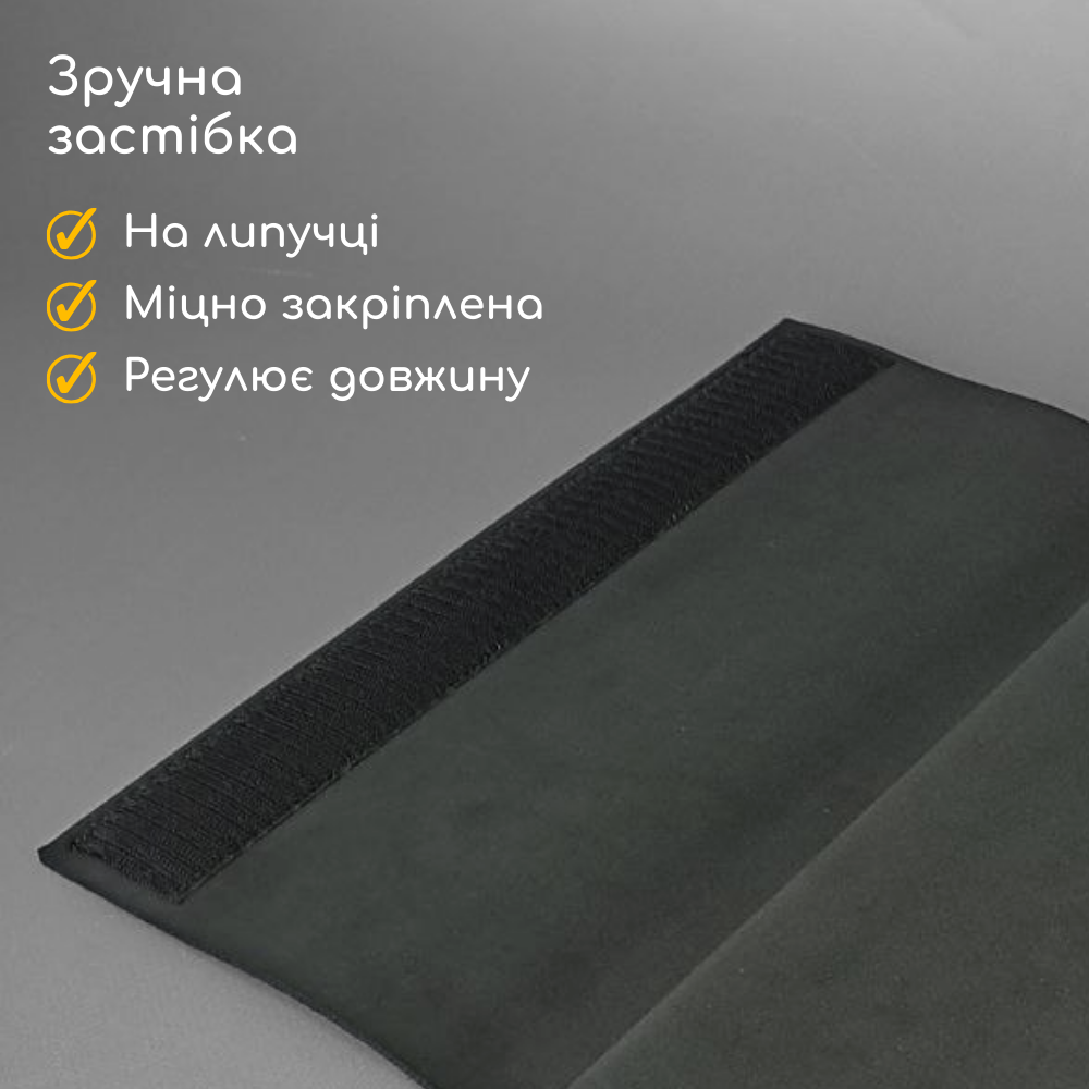 Пояс вулкан, Согревающий пояс для похудения, Пояс неопреновый с ...