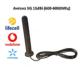 4G Wi-Fi роутер Novatel MiFi6620L UA з широкосмуговою антеною 5G 15 dBi TS-9 на магніті, фото 2