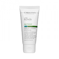 Витаминная омолаживающая маска для кожи вокруг глаз Line Repair Nutrient Depuff Vitamin Eye MaskTM Christina