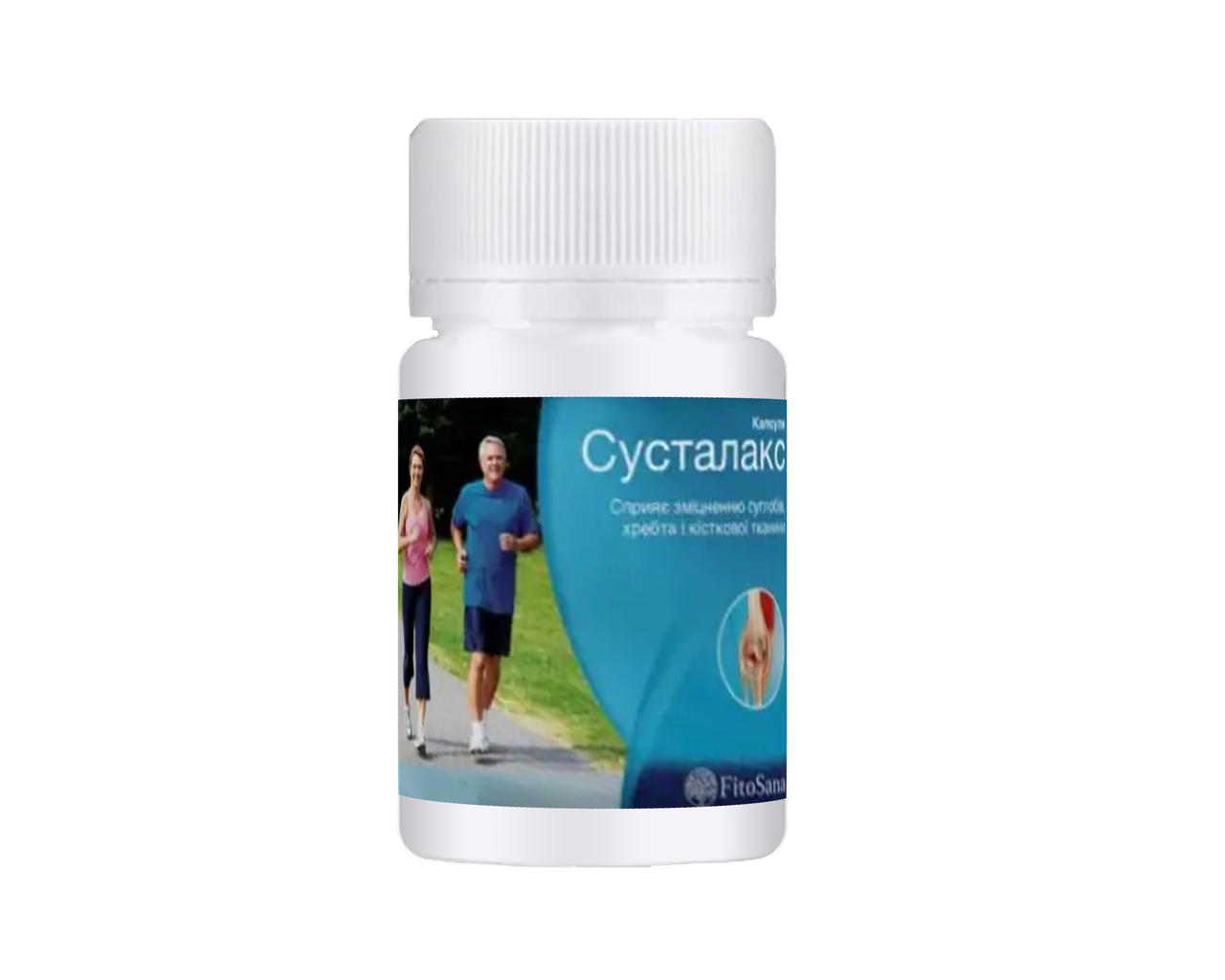 Сусталакс — капсули для суглобів, фото 1