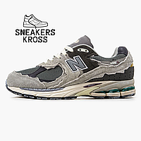 Женские кроссовки New Balance 2002R Protection Pack Rain Cloud Grey, Демисезонные кроссовки Нью Беленс 2002