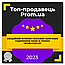 Чоловічий класичний металевий наручний годинник Skmei, фото 9