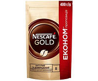 Кофе растворимый Nescafe Gold 400 г