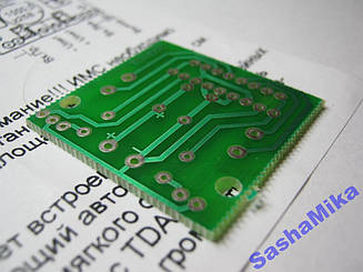Плата стерео УНЧ 2х22Вт TDA1554, TDA1555, TDA1558Q