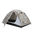 Намет Tramp Lite Hunter 3 camo UTLT-001, фото 7
