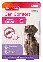 Ошейник с феромонами для взрослых собак Beaphar CaniComfort Calming Collar 65 см