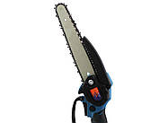 Електропила акумуляторна Domotec 8488 8", фото 2