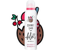 Пінка для душу Bilou Cherry Coco 200 мл