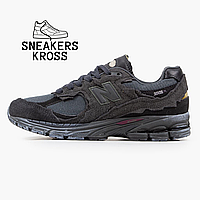 Женские кроссовки New Balance 2002R All Black, Демисезонные кроссовки Нью Беленс 2002 черные