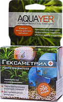 Лекарство для аквариумных рыб AQUAYER Гексаметрил