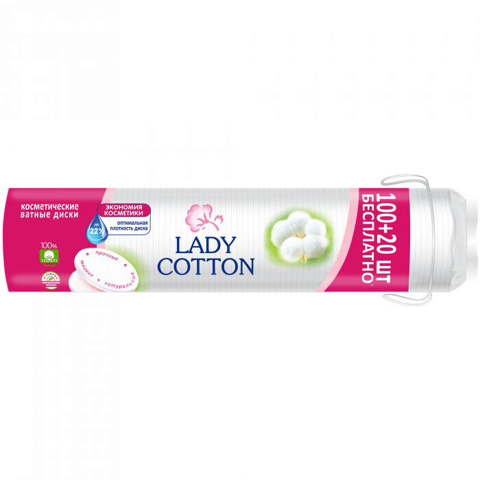 Ватні диски косметичні Lady Cotton 100+20 шт.