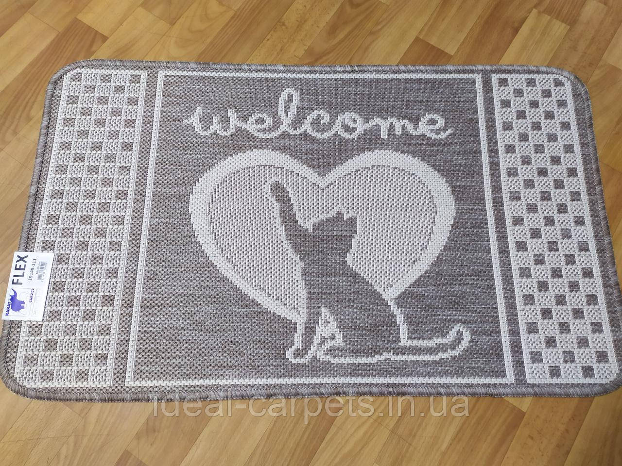 Flex 50*80см під двері Welcome cat 0032 Beige