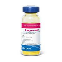 Антипротозойный препарат для кошек и собак Бровафарма Азидин-вет 0.24 г