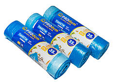 Сміттєві пакети ProDom із зав'язками 35 літрів (15 шт/уп) 49*55 см, щільність 20 мкм