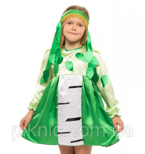 Дитячий карнавальний костюм Берізки для дівчинки 4,5,6,7,8,9 років