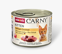 Консерва Animonda Carny Kitten Poultry Cocktail, для котят, коктейль из птицы 400 (г)