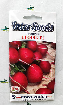 Насіння Редиска Вієнна F1, 10 г, Enza Zaden Нідерланди, фото 1