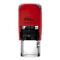 Оснастка для печатки D-17 мм червона автоматична, Shiny Printer R-517