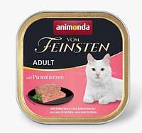 Консерва Animonda Vom Feinsten Adult with Turkey hearts для кошек, с сердечками индейки, 100 г